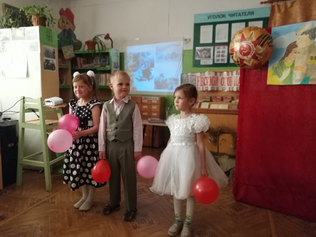 IMG-26a525994776414ec351fc5e2dedfbf2-V