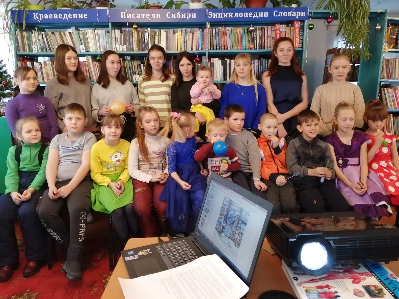 241222 Zdravstvuy Zimuchka-Zima ULug