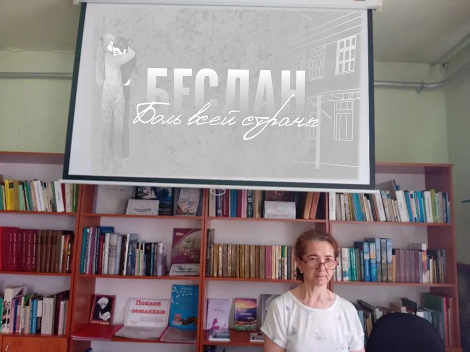 Zernovoe