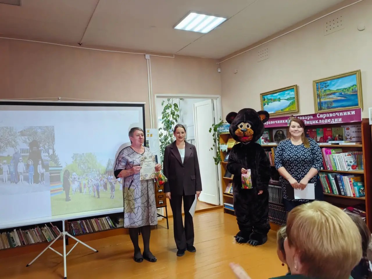 383